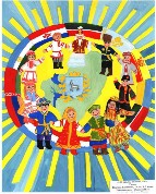 Похожее изображение