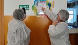 Родительский контроль 09.02.2026